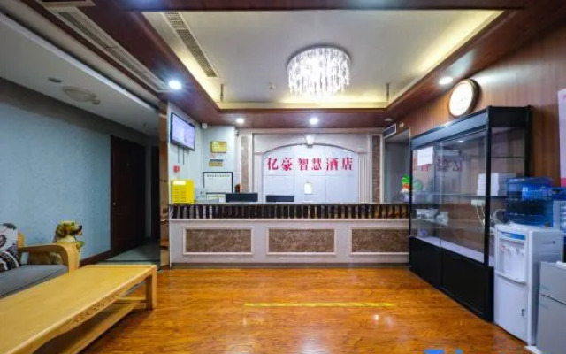 Yihao Smart Hotel (Tongliang Longcheng Avenue)