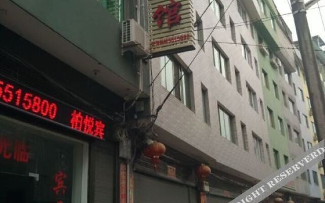 shouning  baiyue  hotel