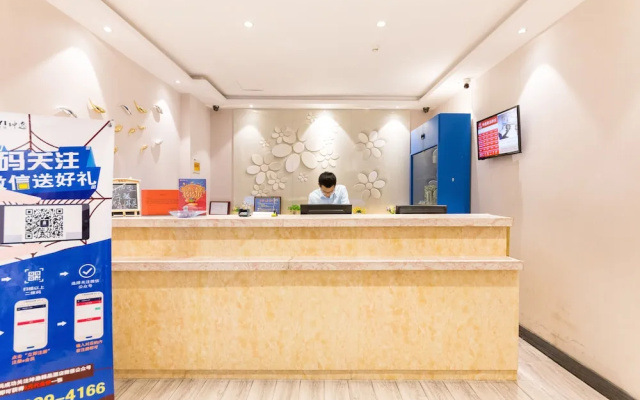 East Queen Hotel Yongchang Road