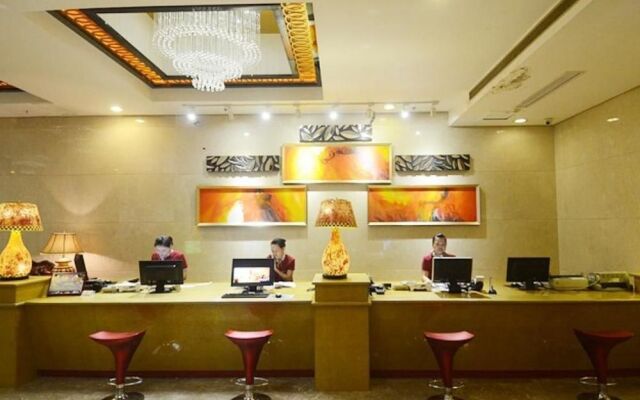 Haikou Holiday Plaza Business Hotel