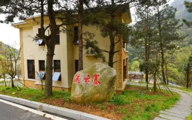 Tiantangzhai Holiday Hotel
