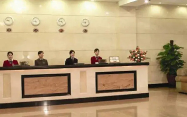 Peace Hotel