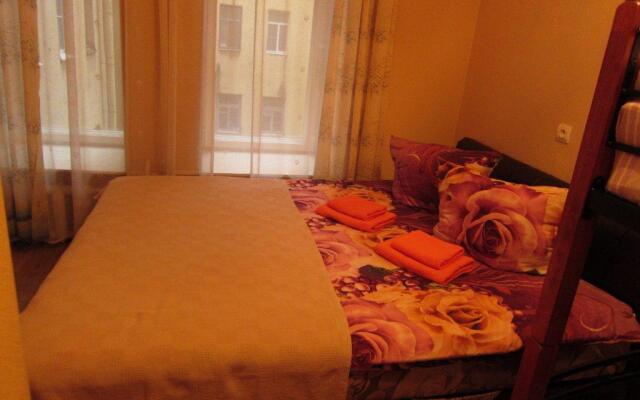 Schastlivyie Chasyi 2 Mini-Hotel