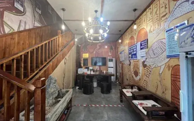 Luoyang Qiju Tea House Hotel