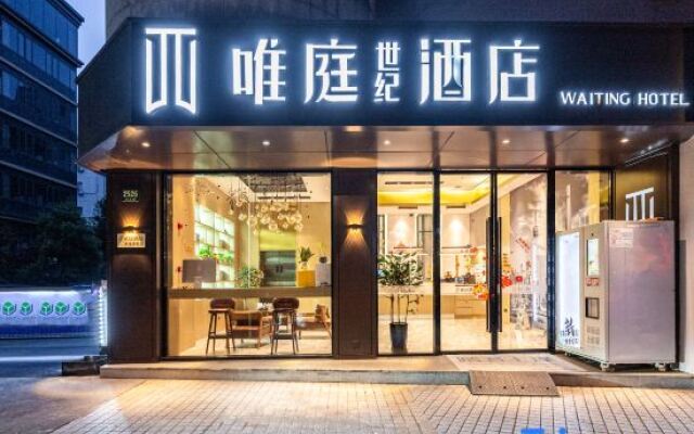 Waiting Hotel(Shanghai Xujiahui Stadium)
