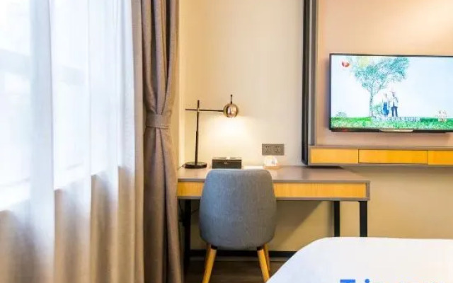 Homeinn Ripple Hotel (Anshan Railway Station)