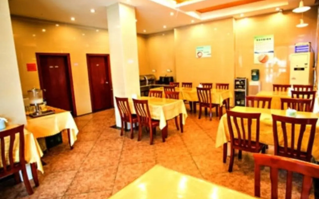 GreenTree Inn Jiangsu Lianyungang Guanyun Wenzhou Shangmaocheng Express Hotel