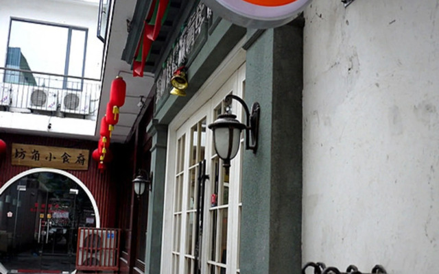 Hangzhou Wushanyi International Youth Hostel