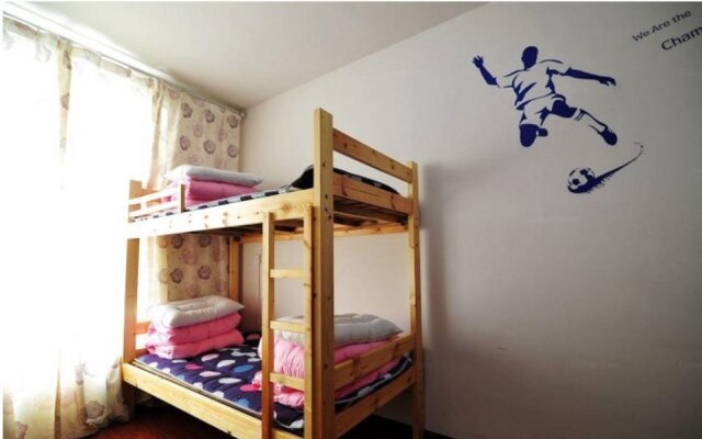 Guiyang Shinian Youth Hostel