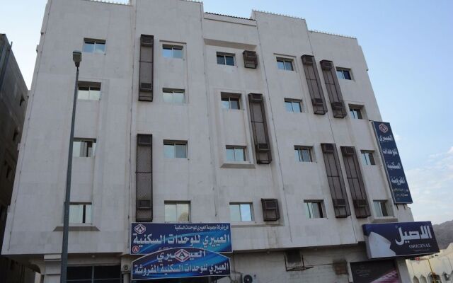 Al Eairy Furnished Apts Al Madinah 8