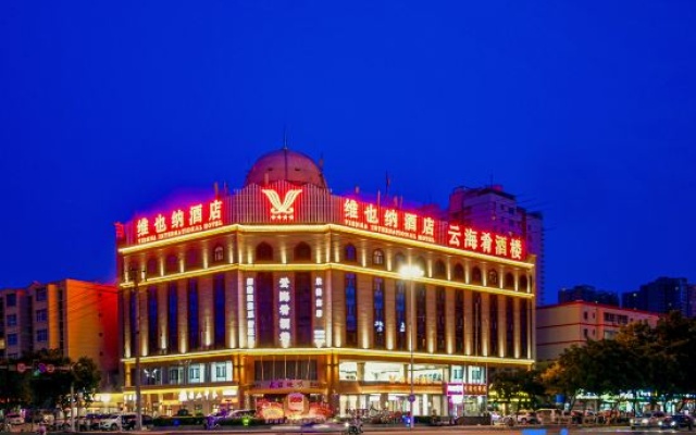 Vienna Hotel (People's Square Store, Jianguo Road, Korla) – Exterior – Korla