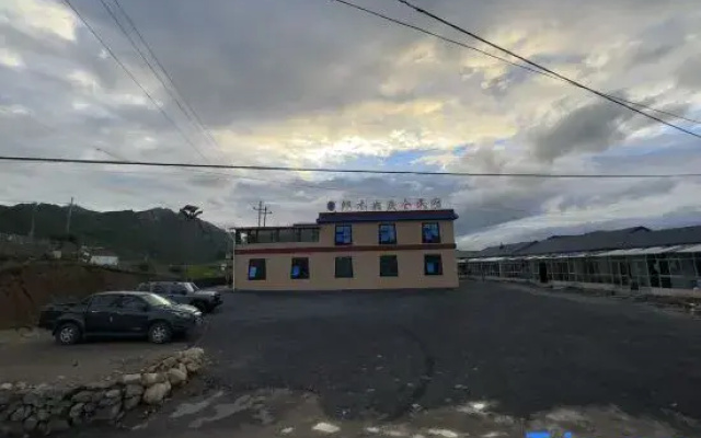 Zoige Langmu Yangqingcang Homestay