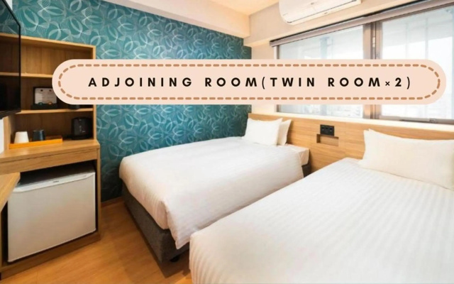 HOTEL SANSUI NAHA Ryukyu Onsen Naminoue-No-Yu – Guest Rooms – Naha