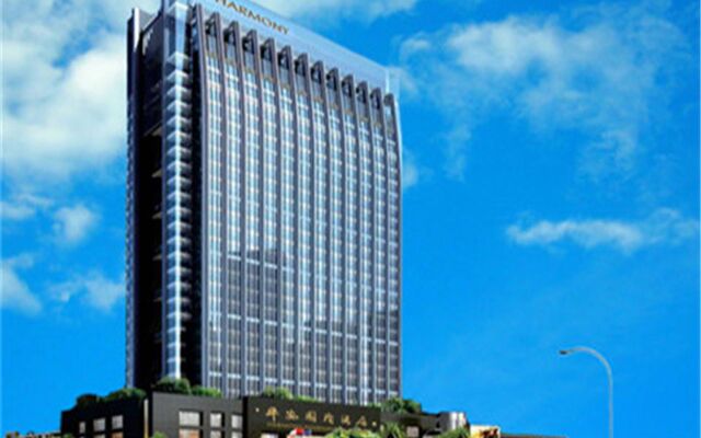 Harmony International Hotel Shenzhen