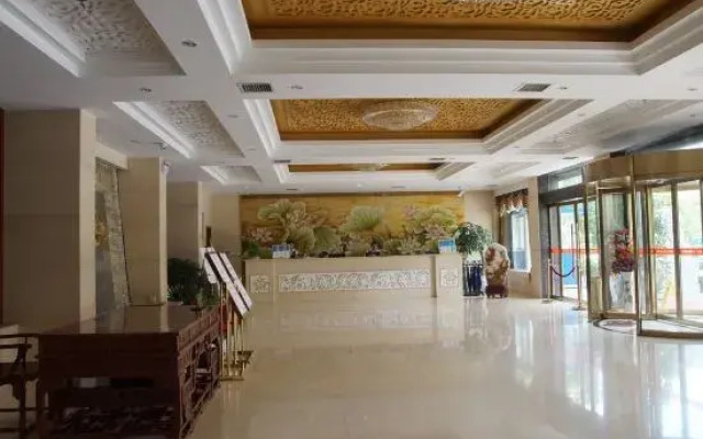 RongFu  Hotel