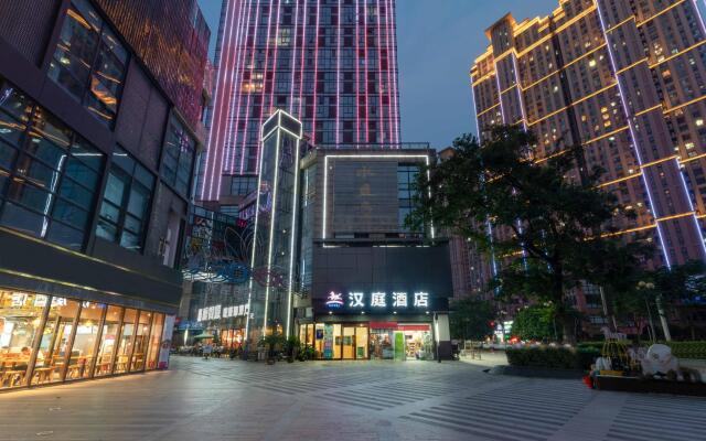 Hanting Hotel Wuhan Hubei University