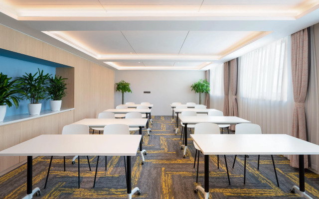 Holiday Inn Express Beijing Tongzhou Tourism Zone