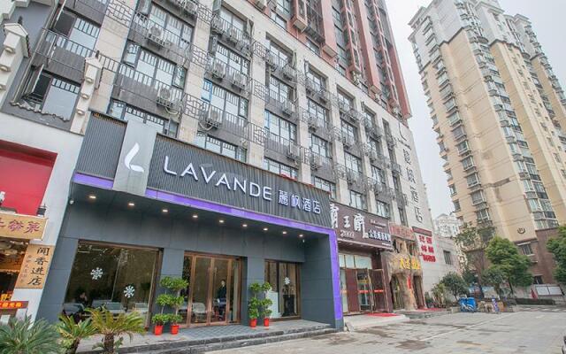 Lavande Hotels·Wuhan Houhu Avenue