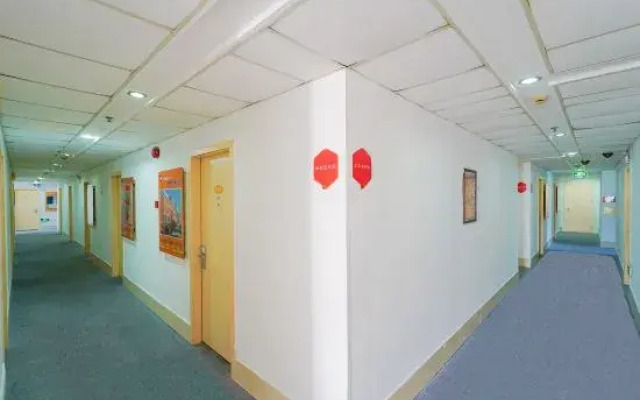 Changee Hotel MINI (Shanghai Baicheng Railway Station Zhongtan Road Subway Station)