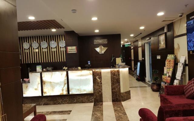 Elaf Suites Al Hamra