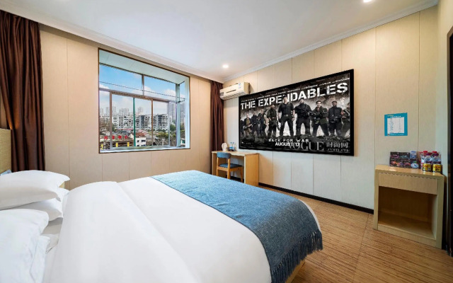 Xinyuan Hotel (Xiushan Bus Terminal)