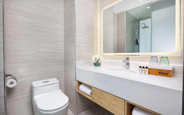 Ramada Encore by Wyndham Linyi