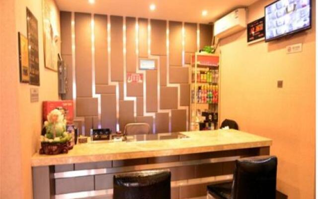 Harbin Yijia Boutique hotel