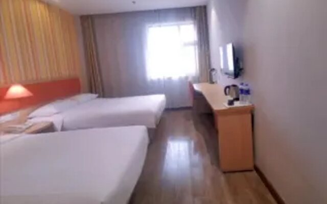 Home Inn Xi'an Zhonglou West Main Street