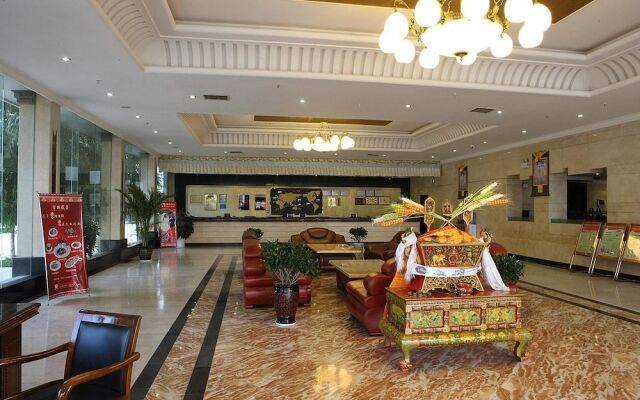 Shangri-la Zhaxidele Hotel