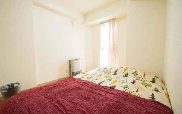 Suishacho Mansion / Vacation STAY 5416