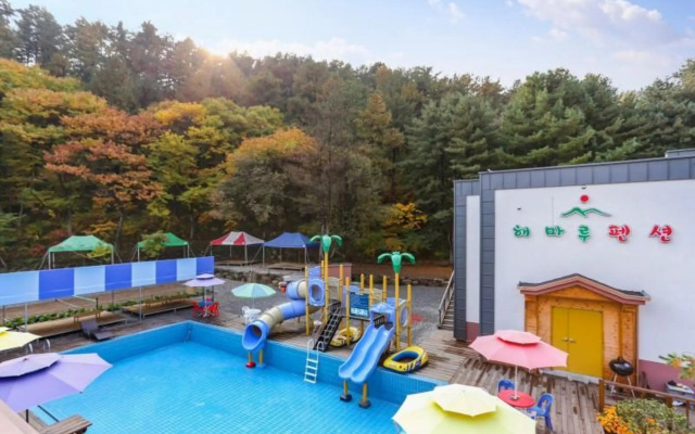 Namyangju Haemaru Pension