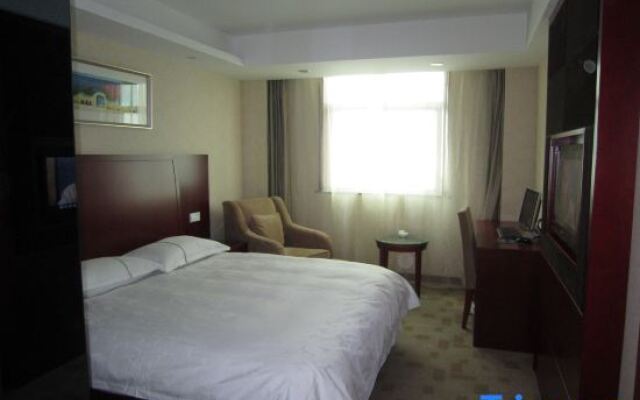 Radow Hotel (Cangnan Longxiang)