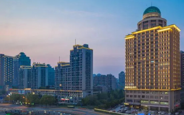 Chenfeng Zhenpin Hotel