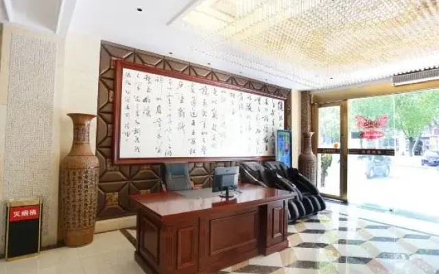 Jincheng Hotel