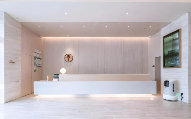 JI Hotel Wenzhou Wanda