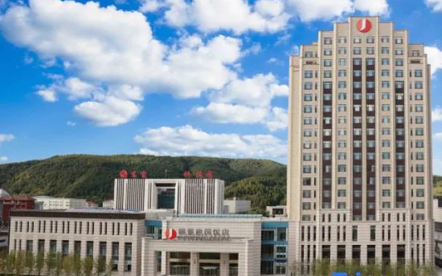 Legend Jianguo Hotel