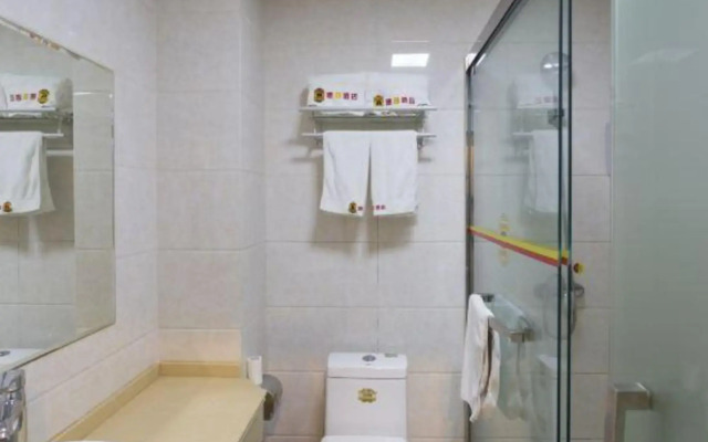 Super 8 Hotel (Lianyungang East Jiefang Road Wanda Branch)