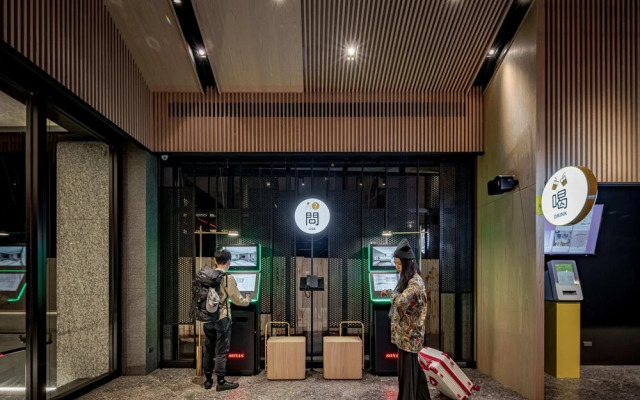 The Moment Hotel Hualien by Lakeshore