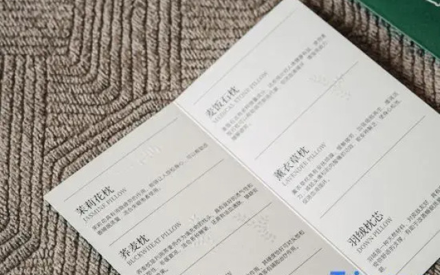 Xiao Yu Xiao Boutique Mountain Retreat Hotel.