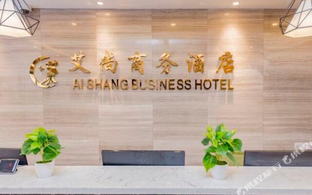 Aishang Business Hotel (Shanghai Railway Station)