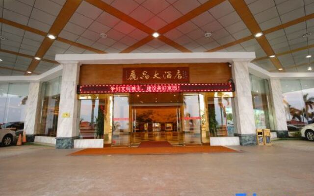 Gaoyao Regent Hotel