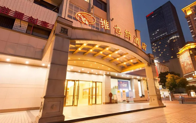 Vienna Hotel Chengdu Chunxi Road Tianfu Plaza Subway Station
