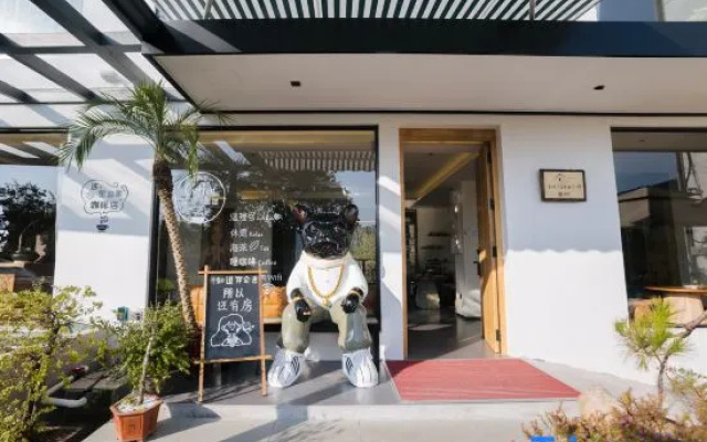 Dang Shi Zhi Dao Shi Xun Chang Boutique Inn – Exterior – Lishui