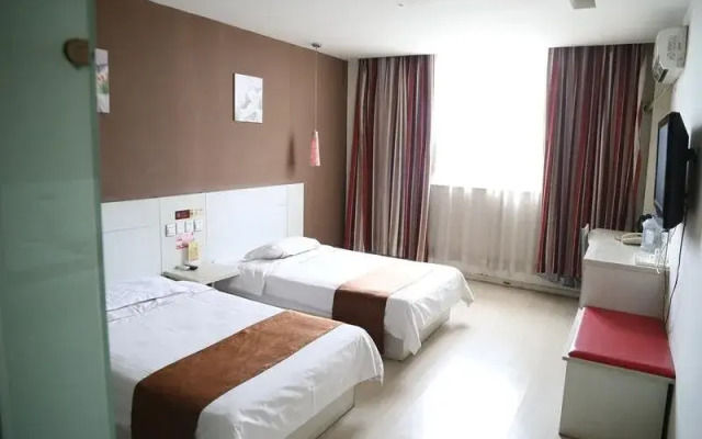 Thank Inn Plus Hotel QuFu Sankong