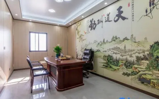 Yude Hotel (Fenghuangcheng)