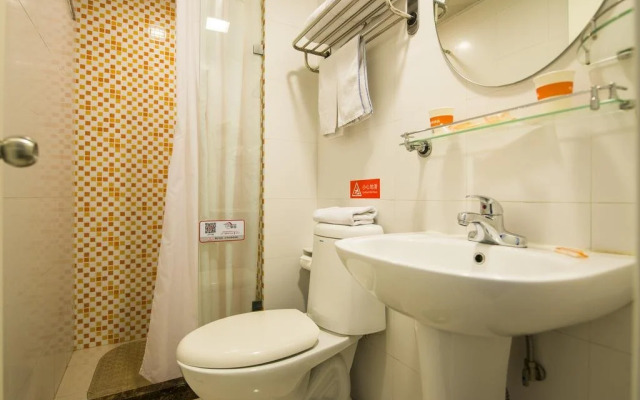 Home Inn Nanjing Xuzhuang Jiangsu Software Park