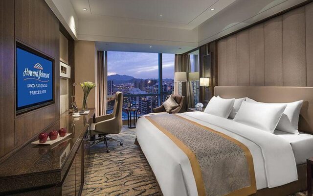 Howard Johnson Kangda Plaza Qingdao