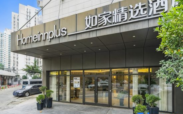 Home Inn Plus Shanghai Hongqiao Road Metro Station