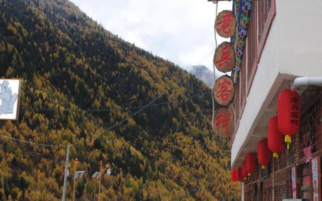 Mount Siguniang Lao Bing Inn