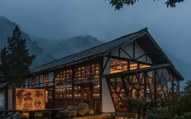 Tianfu Honggu · Gengdu Taoyuan Resort